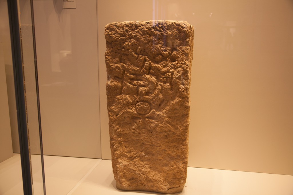 A tombstone belonging to "Ama the Smith" - found in Achziv - 7th to 6th centuries BC.