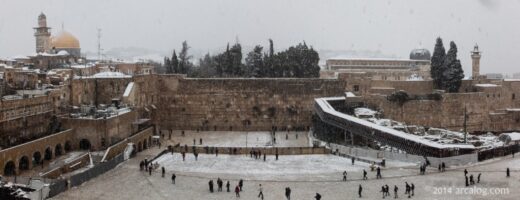 Wailing Wall