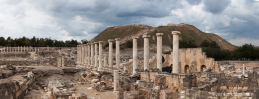 Beth Shean - Scythopolis