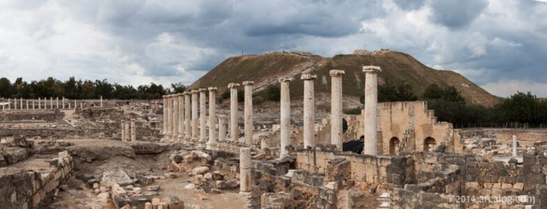 Beth Shean - Scythopolis