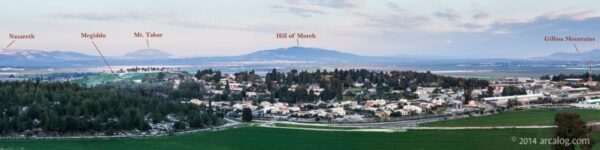 Tel Megiddo