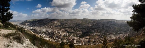 Mt Gerizim