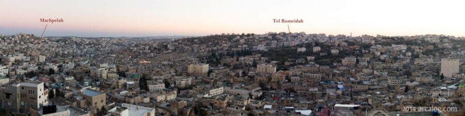 Tel Rumeida - Hebron