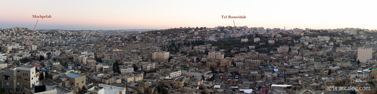 Tel Rumeida - Hebron
