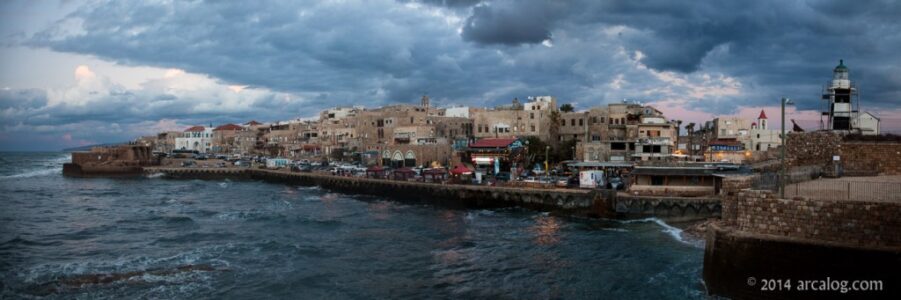 Acco Port