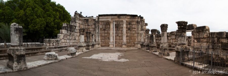 Synagogue in Capernaum
