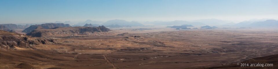 Edomite Plateau