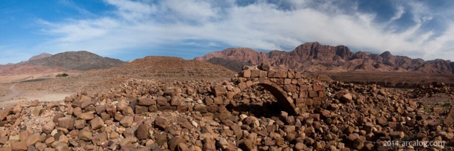 Wadi Feynan