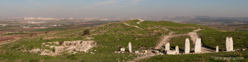 Gezer High Place