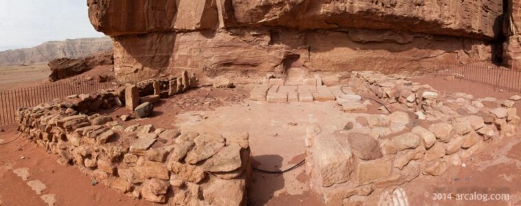 Hathor Temple