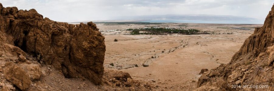 Cave 1 Qumran