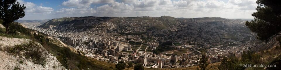 Mt Gerizim