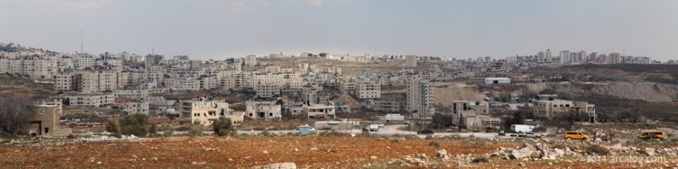 Mizpah - Tel en-Nasbeh
