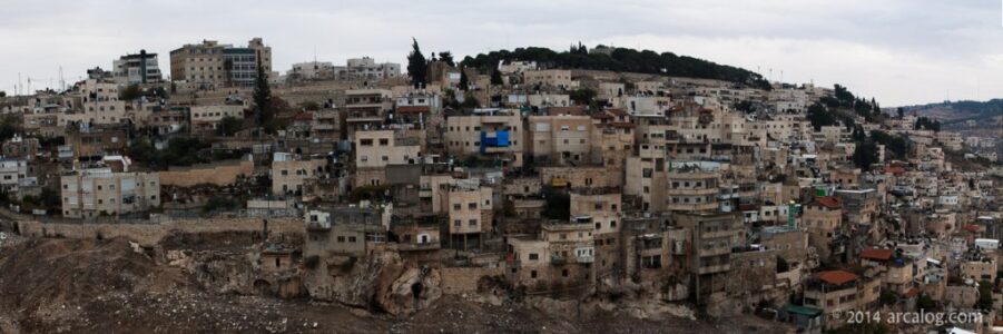 Silwan - Judean Necropolis