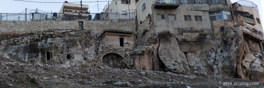 Silwan Monolith