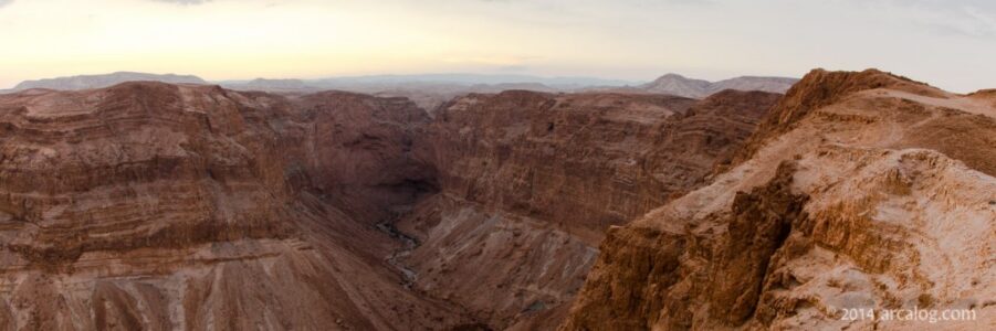 Wadi Arugot
