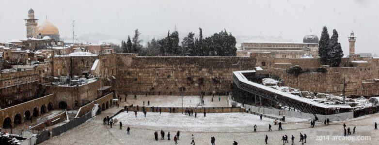 Western Wall