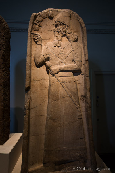 Stele of Tiglath Pileser III
