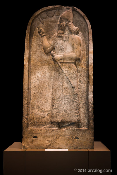 Assyrian king - Calah