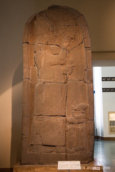 Esarhaddon Stele from Samal