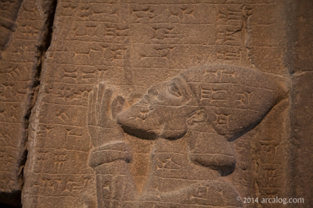 Hook Assyria