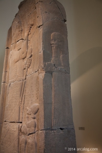 Essarhaddon Stele