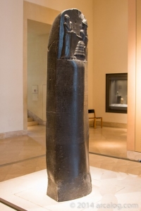 Stele of Hammurabi