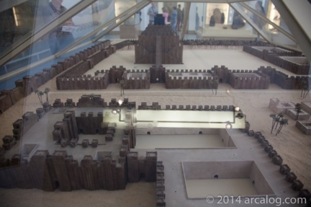 Esagil Culctic center of babylon.