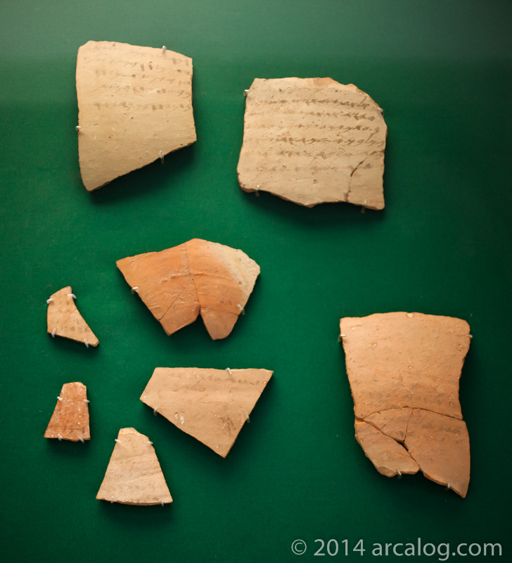 Lachish Letters