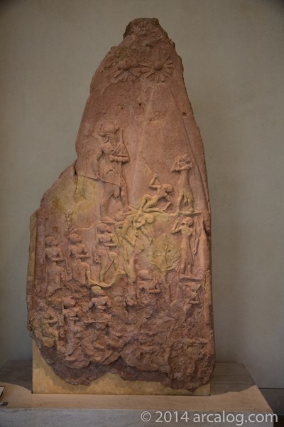 Naram Sin Victory Stele