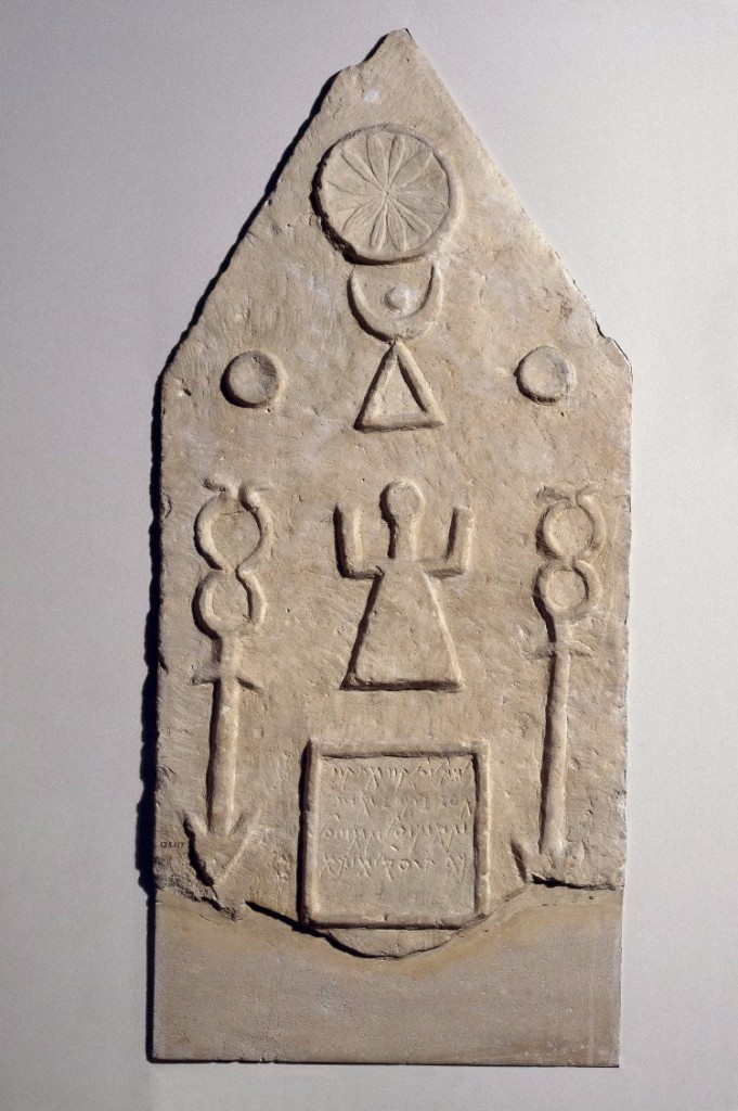 Punic Stele with Tanit Symbol