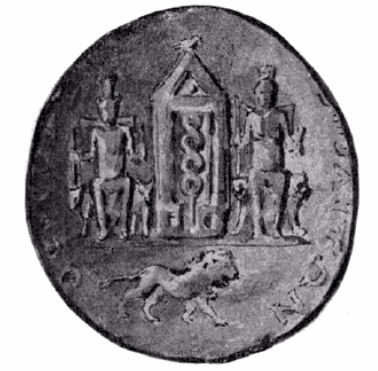 coin from hierapolis - atargatis and hadad